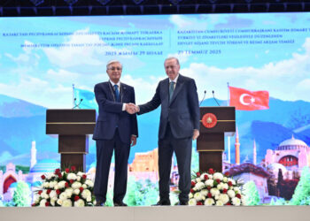 Қасым-Жомарт Тоқаев Түркия Республикасының ең жоғары мемлекеттік наградасы – «Devlet Nişanı» орденімен марапатталды