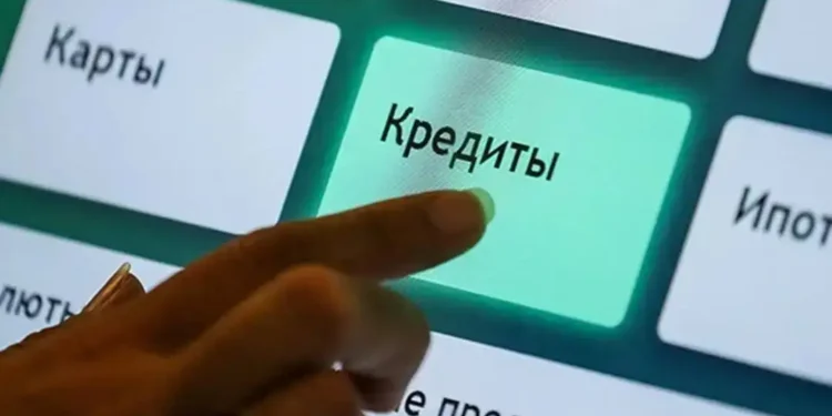 Қазақстанда несие алудың жаңа ережесі енгізілді