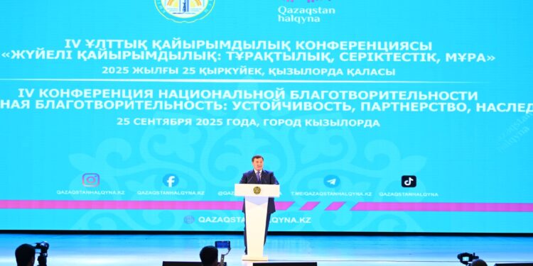 Қызылордада «Жүйелі қайырымдылық: Тұрақтылық, серіктестік, мұра» тақырыбында IV Ұлттық қайырымдылық конференциясы өтті