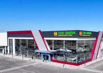 Қызылордада «Syr Darya» коммуналдық базары ашылды