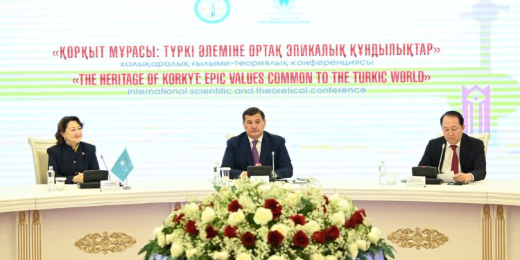Қорқыт мұрасы: Түркі әлемінің ортақ құндылығы