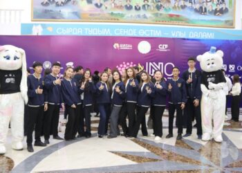 «Inno.Fest Qyzylorda 2025»: Инновация мен ІТ болашағына жол ашатын фестиваль