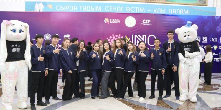 «Inno.Fest Qyzylorda 2025»: Инновация мен ІТ болашағына жол ашатын фестиваль