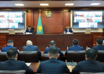 Жер саласындағы тексеріс нәтижесі қаралды