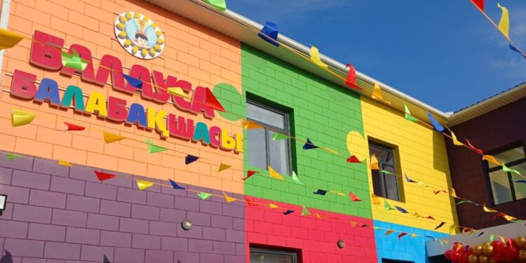 Қызылордада жаңа «Balausa Kids Land» бөбекжай-бақшасы ашылды