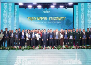 «Еңбек мерейі — ел құрметі»: Қызылордада марапаттау кеші өтті!