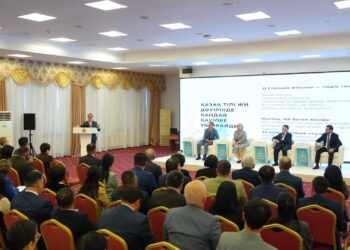 Қызылордада мемлекеттік тілді дамытуға арналған республикалық семинар өтті