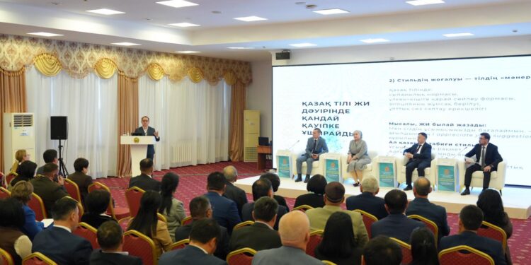 Қызылордада мемлекеттік тілді дамытуға арналған республикалық семинар өтті