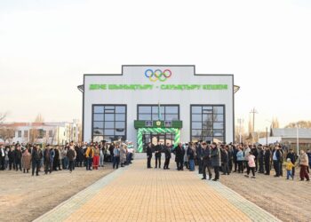 Шиелі ауданында жаңа дене шынықтыру-сауықтыру кешені ашылды
