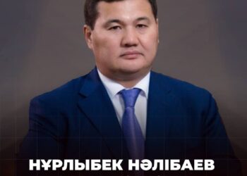 Жылдың іскер әкімі