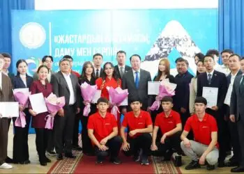 Жастардың бастамасы — өңір дамуының қозғаушы күші