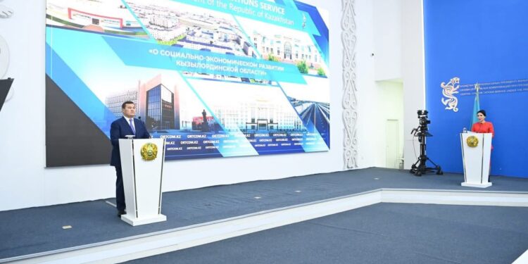 Қызылордада жаңа инвестициялық серпін