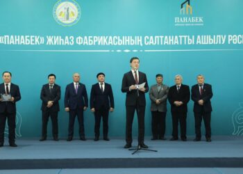 Қызылордада заманауи жиһаз фабрикасы ашылды