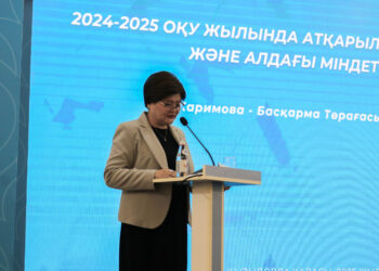 Бейбіткүл Каримоваға облыстың Құрмет грамотасы табысталды