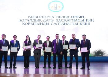 Қоғамдық даму басқармасы жылды қорытындылады