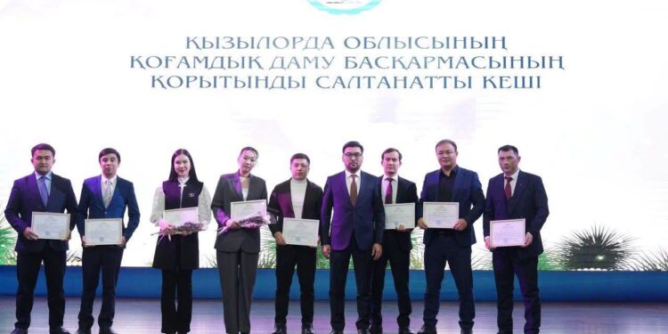 Қоғамдық даму басқармасы жылды қорытындылады