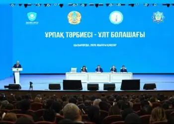 «Ұрпақ тәрбиесі – ұлт болашағы» тақырыбында кеңейтілген мәжіліс өтті