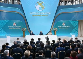 Ұлттық құрылтай: ел дамуына бағытталған ортақ ойлар тоғысы