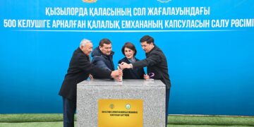 ҚЫЗЫЛОРДАНЫҢ СОЛ ЖАҒАЛАУЫНДА 500 КЕЛУШІГЕ АРНАЛҒАН ЖАҢА ЕМХАНА ҚҰРЫЛЫСЫ БАСТАЛДЫ