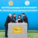 ҚЫЗЫЛОРДАНЫҢ СОЛ ЖАҒАЛАУЫНДА 500 КЕЛУШІГЕ АРНАЛҒАН ЖАҢА ЕМХАНА ҚҰРЫЛЫСЫ БАСТАЛДЫ