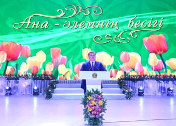 ХАЛЫҚАРАЛЫҚ ӘЙЕЛДЕР КҮНІНЕ ОРАЙ «АНА – ӘЛЕМНІҢ БЕСІГІ» АТТЫ САЛТАНАТТЫ ЖИЫН ӨТТІ