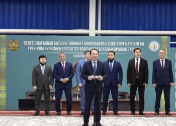 СЫР ӨҢІРІНДЕ ГРЕК-РИМ КҮРЕСІНЕН ЕРЕСЕКТЕР АРАСЫНДАҒЫ ХАЛЫҚАРАЛЫҚ ДОДАНЫҢ АШЫЛУ САЛТАНАТЫ ӨТТІ