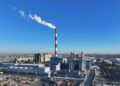 ҚЫЗЫЛОРДАДАҒЫ ЖАҢА ЖЫЛУ-ЭЛЕКТР ОРТАЛЫҒЫНДА ЭЛЕКТР ЭНЕРГИЯСЫ ӨНДІРІЛУДЕ