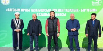 ТАҒЗЫМ ОРНЫ ТАЗА БОЛСЫН, РУХ ПЕН ТАЗАЛЫҚ – ЕГІЗ ҰҒЫМ