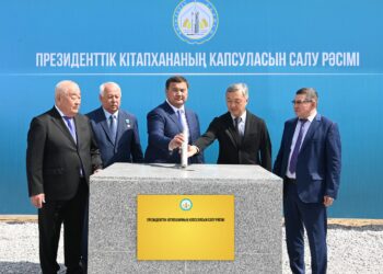 ҚЫЗЫЛОРДАДА ЕЛІМІЗДЕГІ ҮШІНШІ ПРЕЗИДЕНТТІК КІТАПХАНАНЫҢ ІРГЕТАСЫ ҚАЛАНДЫ