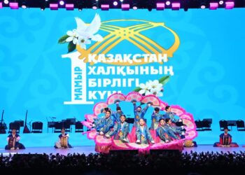 «ҚАЗАҚСТАН – ДОСТЫҚТЫҢ МЕКЕНІ» АТТЫ САЛТАНАТТЫ ШАРА ӨТТІ