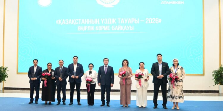 «ҚАЗАҚСТАННЫҢ ҮЗДІК ТАУАРЫ – 2026» ӨҢІРЛІК КӨРМЕ-БАЙҚАУЫ ӨТТІ
