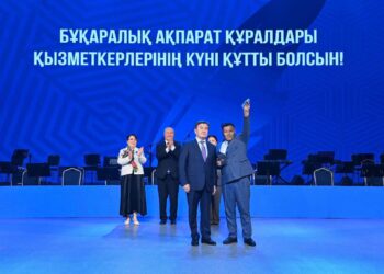 КӘСІБИ МЕРЕКЕДЕ ӨҢІРЛІК БАҚ ҚЫЗМЕТКЕРЛЕРІ БАСПАНАЛЫ БОЛДЫ